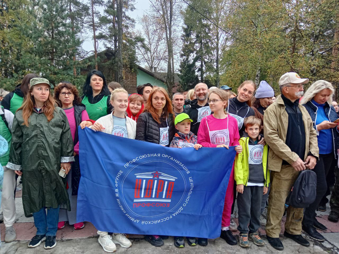 Всемирный день туризма состоялся в филиале СКК «Подмосковье»!