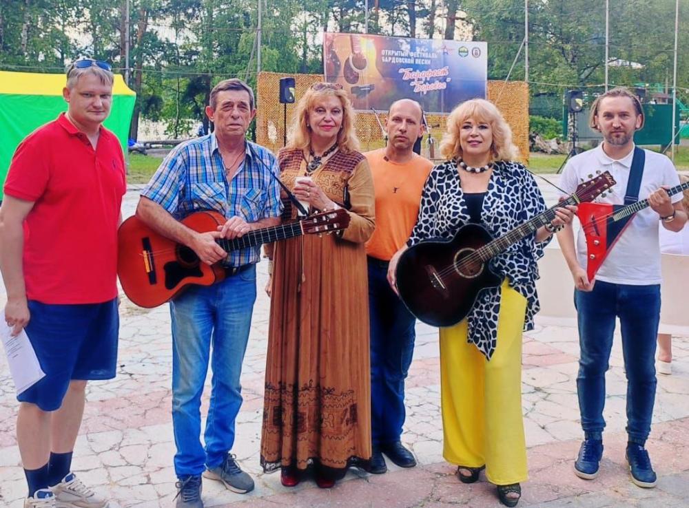 Фестиваль «Бард Фест» в Боровом