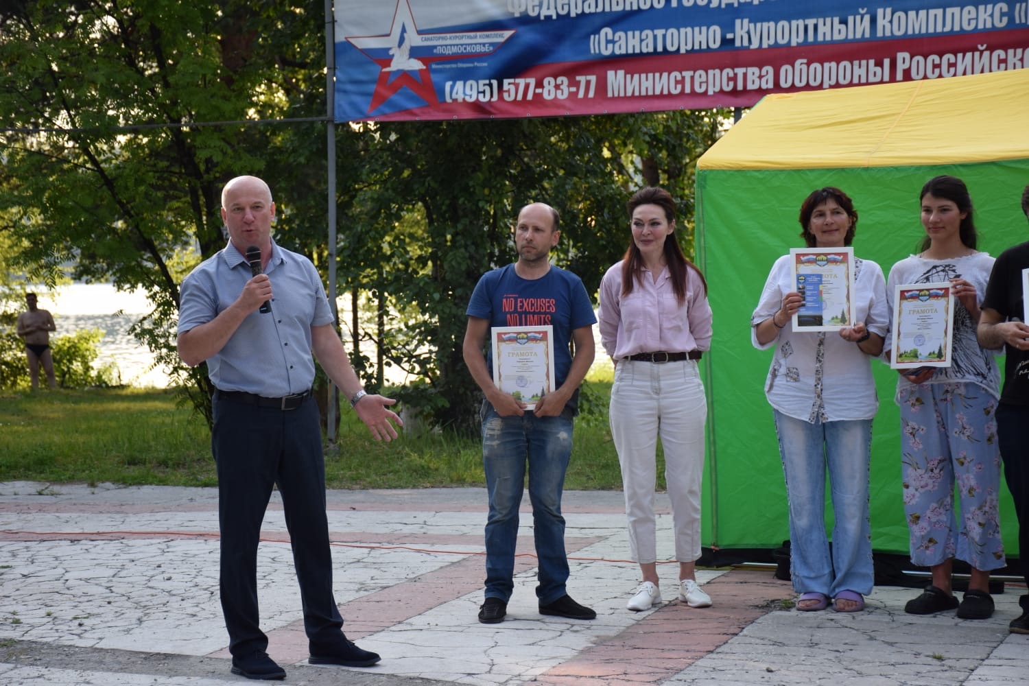 На территории филиала «База отдыха «Боровое» прошел фестиваль бардовской песни