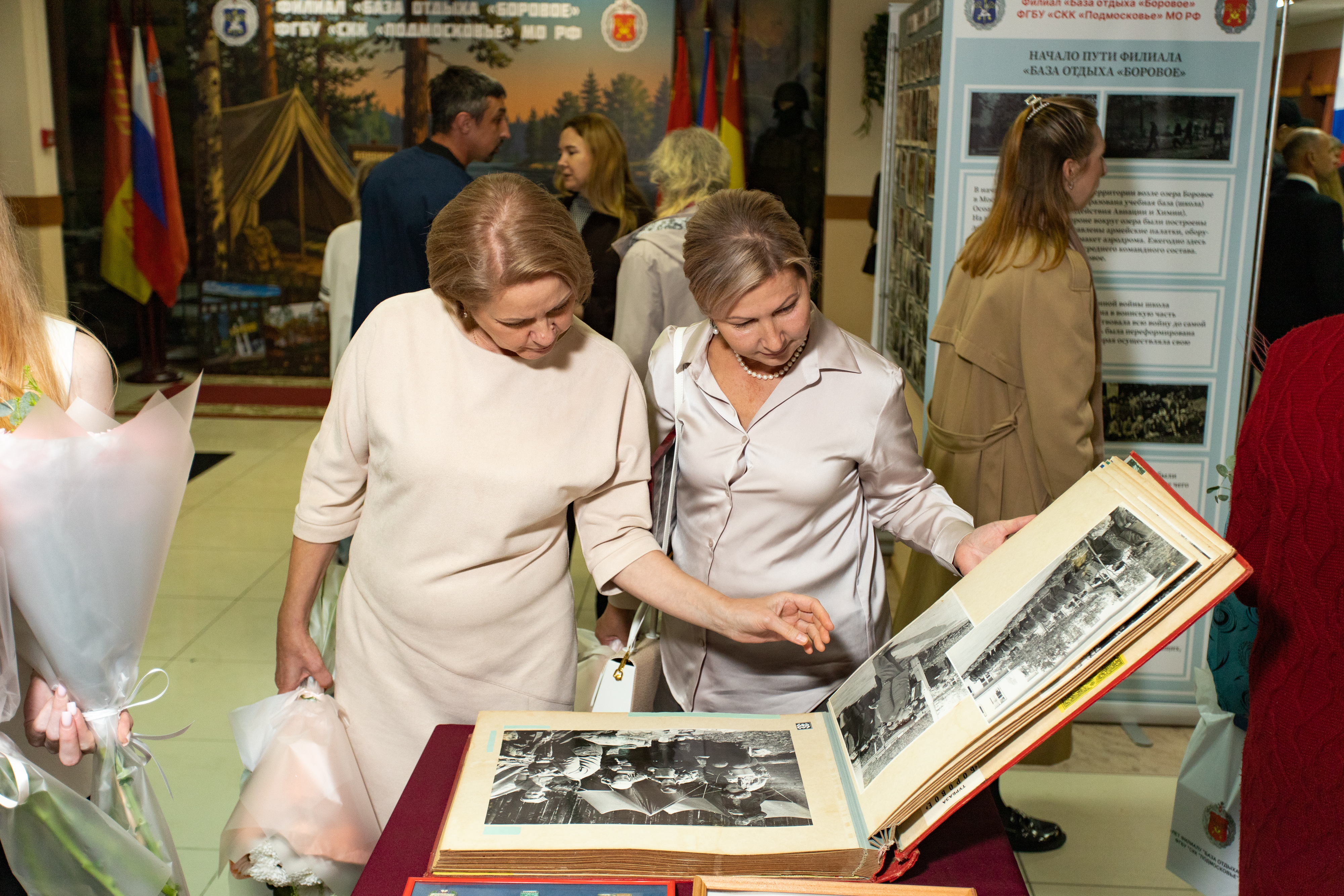 60 лет филиалу «База отдыха «Боровое»