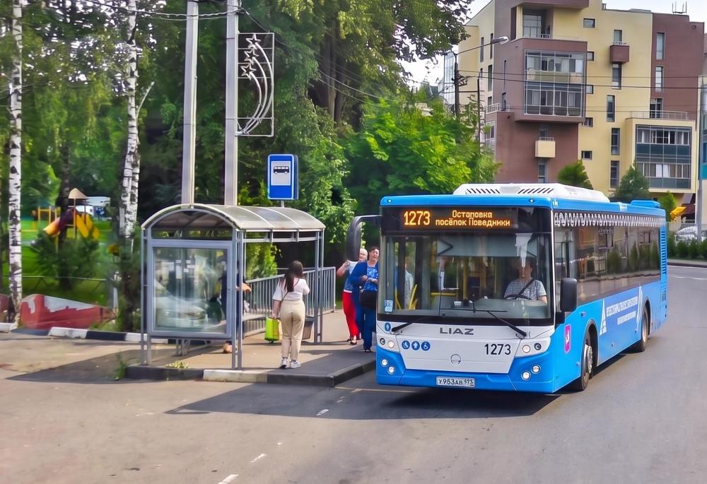 Изменение маршрутов автобусов до Дома отдыха «Подмосковье»