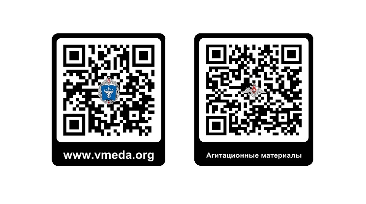 День открытых дверей в Военно-медицинской академии им. С.М. Кирова