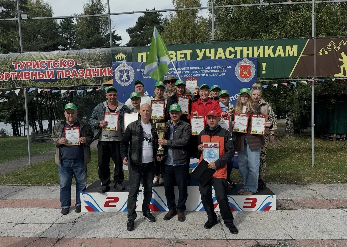 В «Боровом» прошёл туристско-спортивный праздник в честь 60-летия базы отдыха