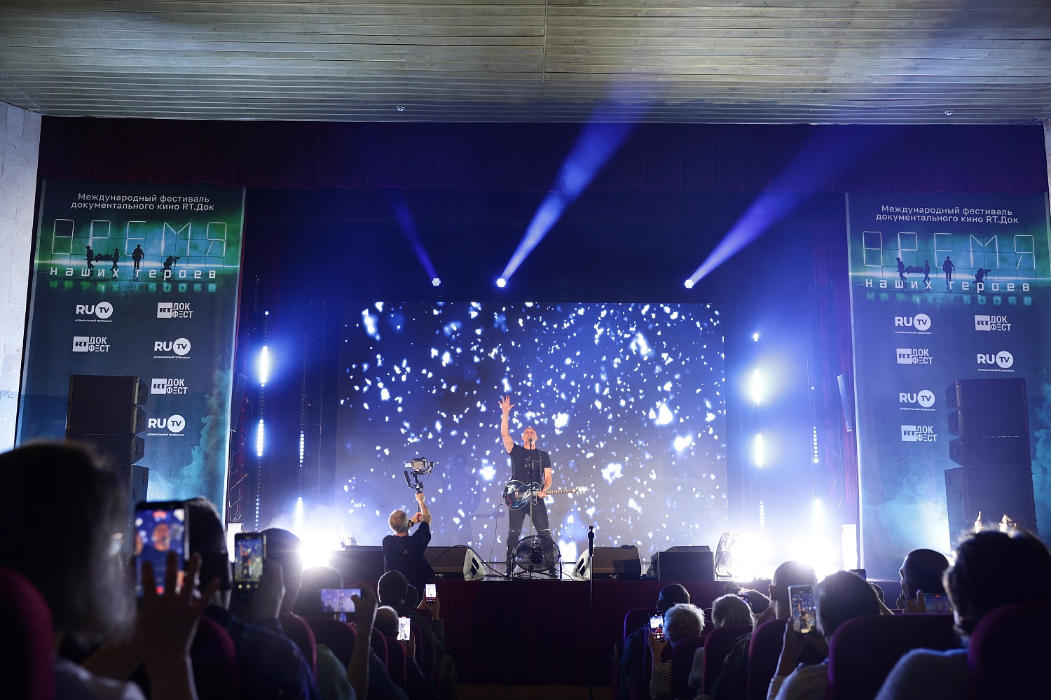 В филиале клинический санаторий «Звенигородский» ФГБУ «СКК «Подмосковье» МО РФ состоялся проект «Песни и кино - нашим героям»
