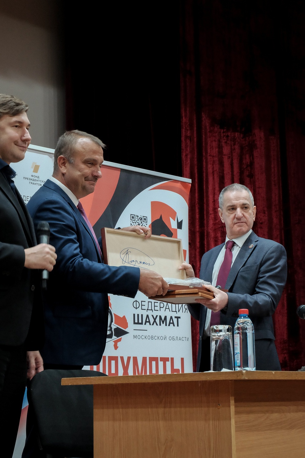 В филиале клинический санаторий «Звенигородский» открылся 15-й шахматный клуб гроссмейстера Сергея Карякина.