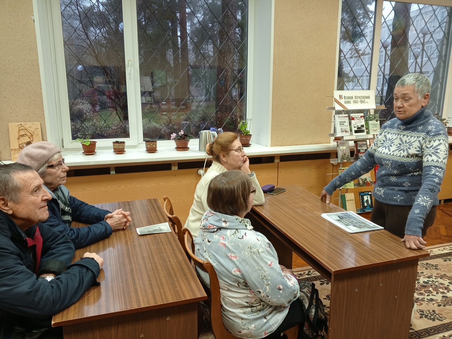 Новогодние каникулы 2026