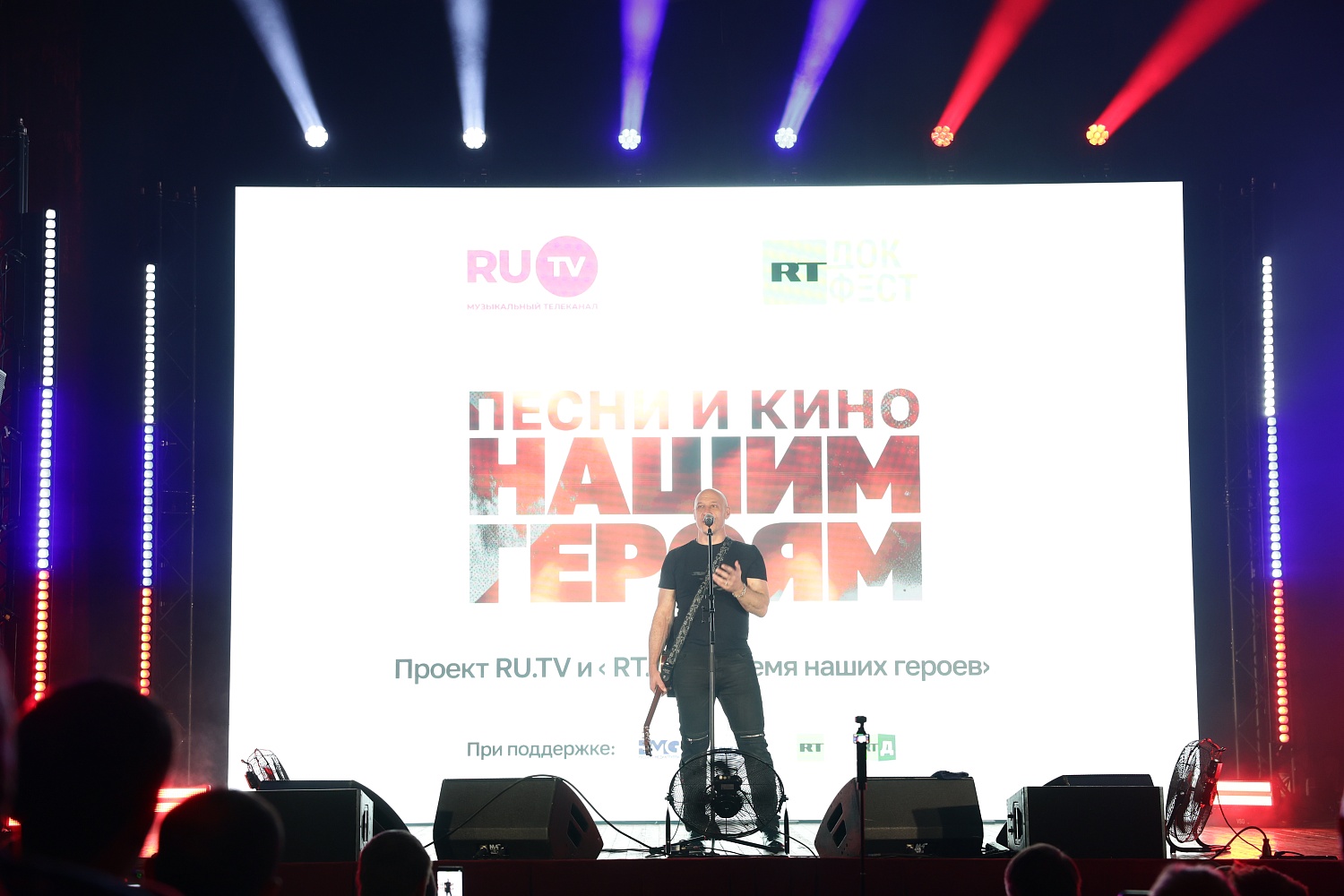 В филиале клинический санаторий «Звенигородский» ФГБУ «СКК «Подмосковье» МО РФ состоялся проект «Песни и кино - нашим героям»