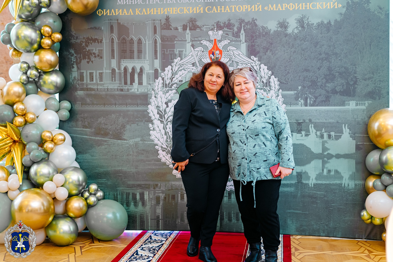 95 лет филиалу клинический санаторий «Марфинский» ФГБУ «СКК «Подмосковье МО РФ