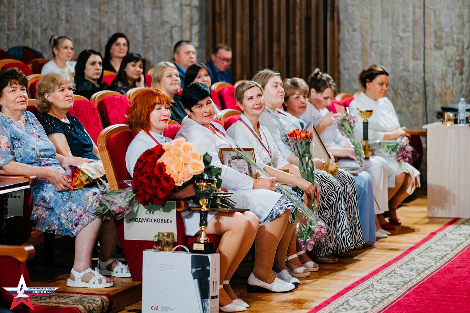 День медицинского работника в ФГБУ «СКК «Подмосковье» МО РФ