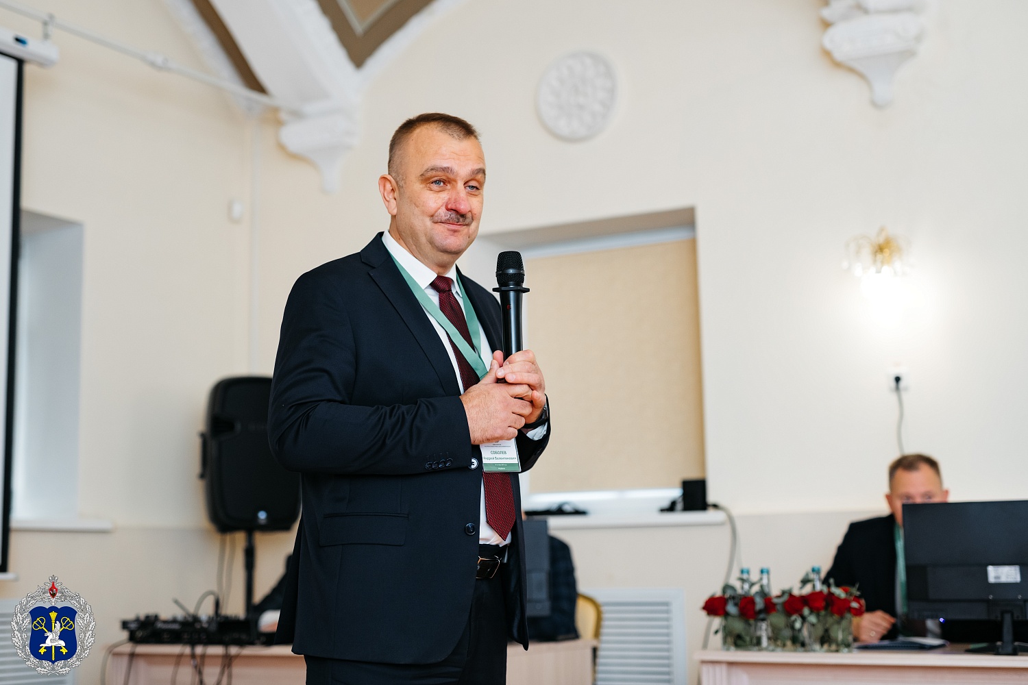 95 лет филиалу клинический санаторий «Марфинский» ФГБУ «СКК «Подмосковье МО РФ