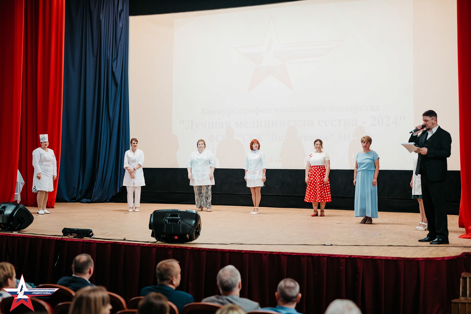 День медицинского работника в ФГБУ «СКК «Подмосковье» МО РФ