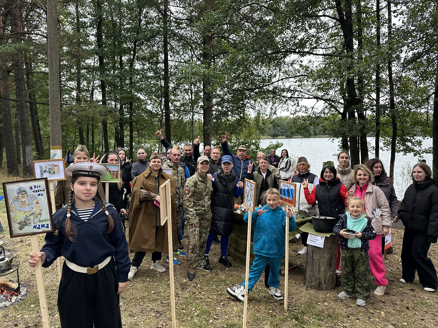 Всемирный день туризма состоялся в филиале СКК «Подмосковье»!