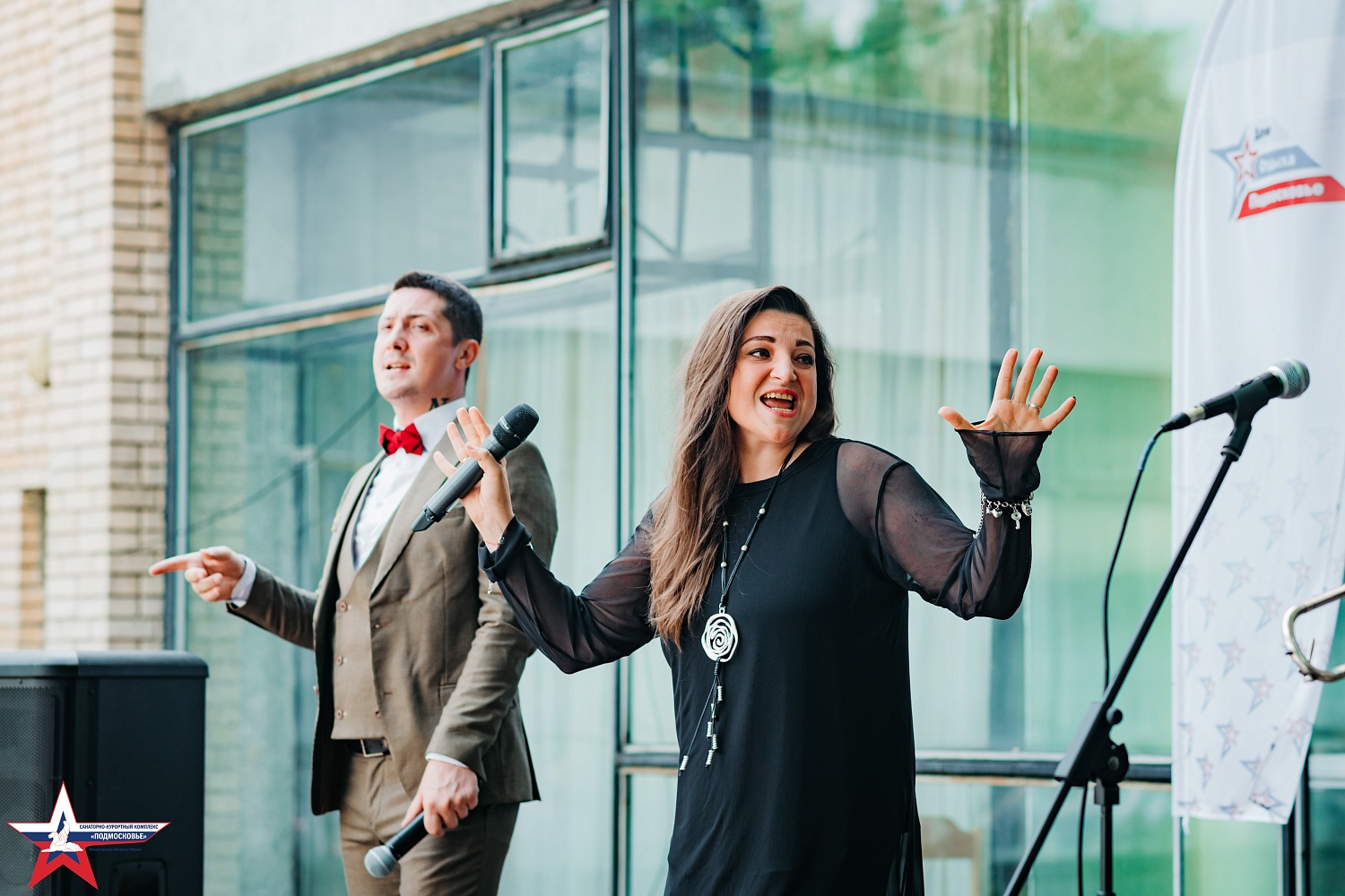 Лейся, песня в филиале «Дом отдыха «Подмосковье»