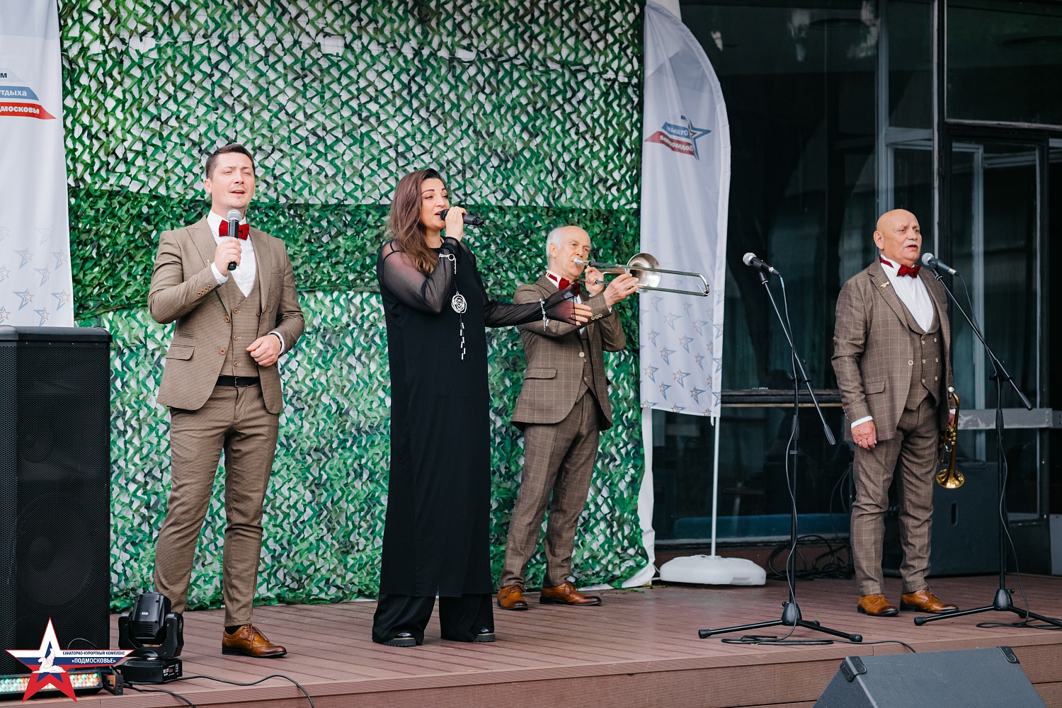 Лейся, песня в филиале «Дом отдыха «Подмосковье»