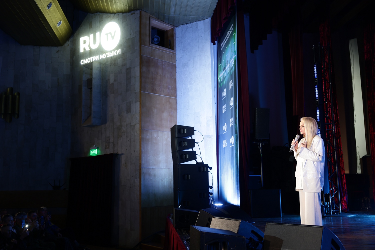 В филиале клинический санаторий «Звенигородский» ФГБУ «СКК «Подмосковье» МО РФ состоялся проект «Песни и кино - нашим героям»