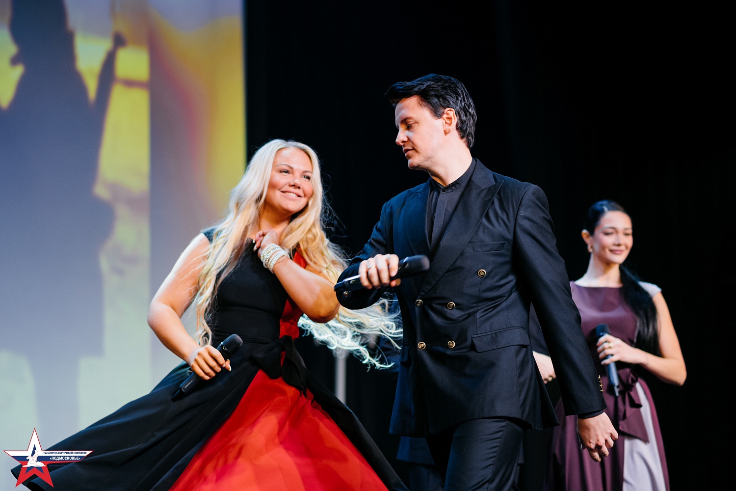 80 лет филиалу клинический санаторий «Солнечногорский» ФГБУ «СКК «Подмосковье МО РФ