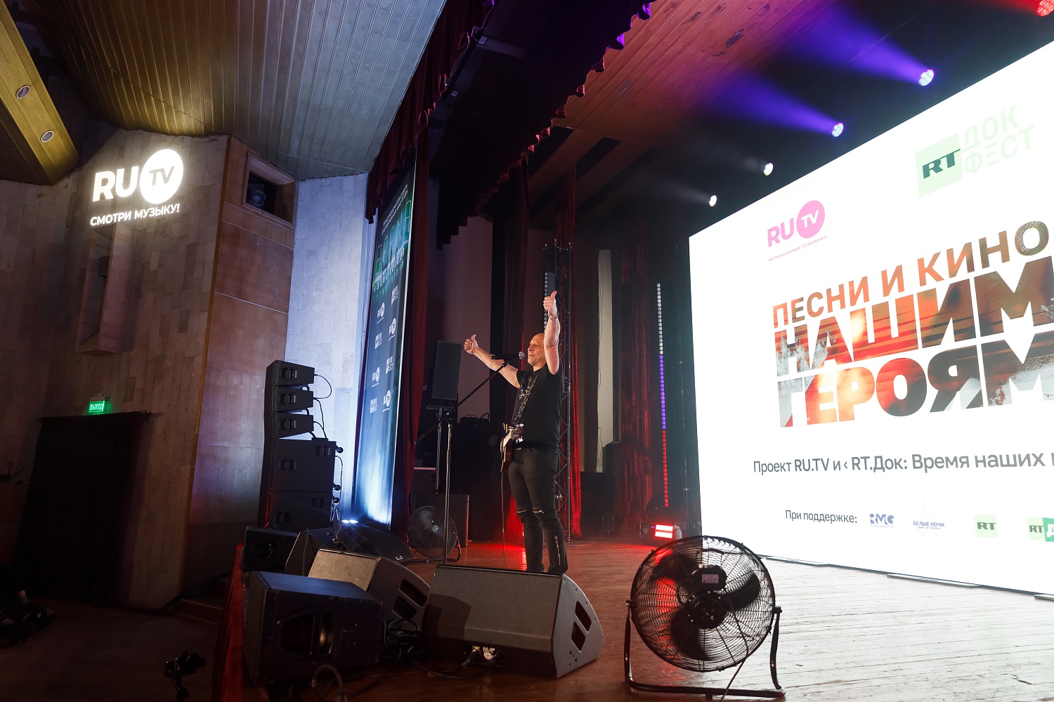 В филиале клинический санаторий «Звенигородский» ФГБУ «СКК «Подмосковье» МО РФ состоялся проект «Песни и кино - нашим героям»