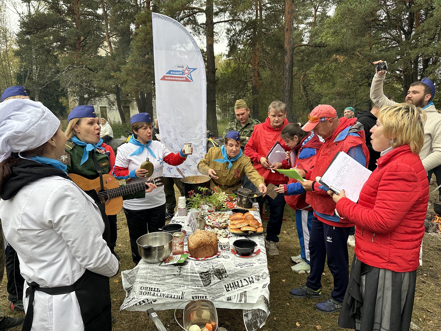 Всемирный день туризма состоялся в филиале СКК «Подмосковье»!