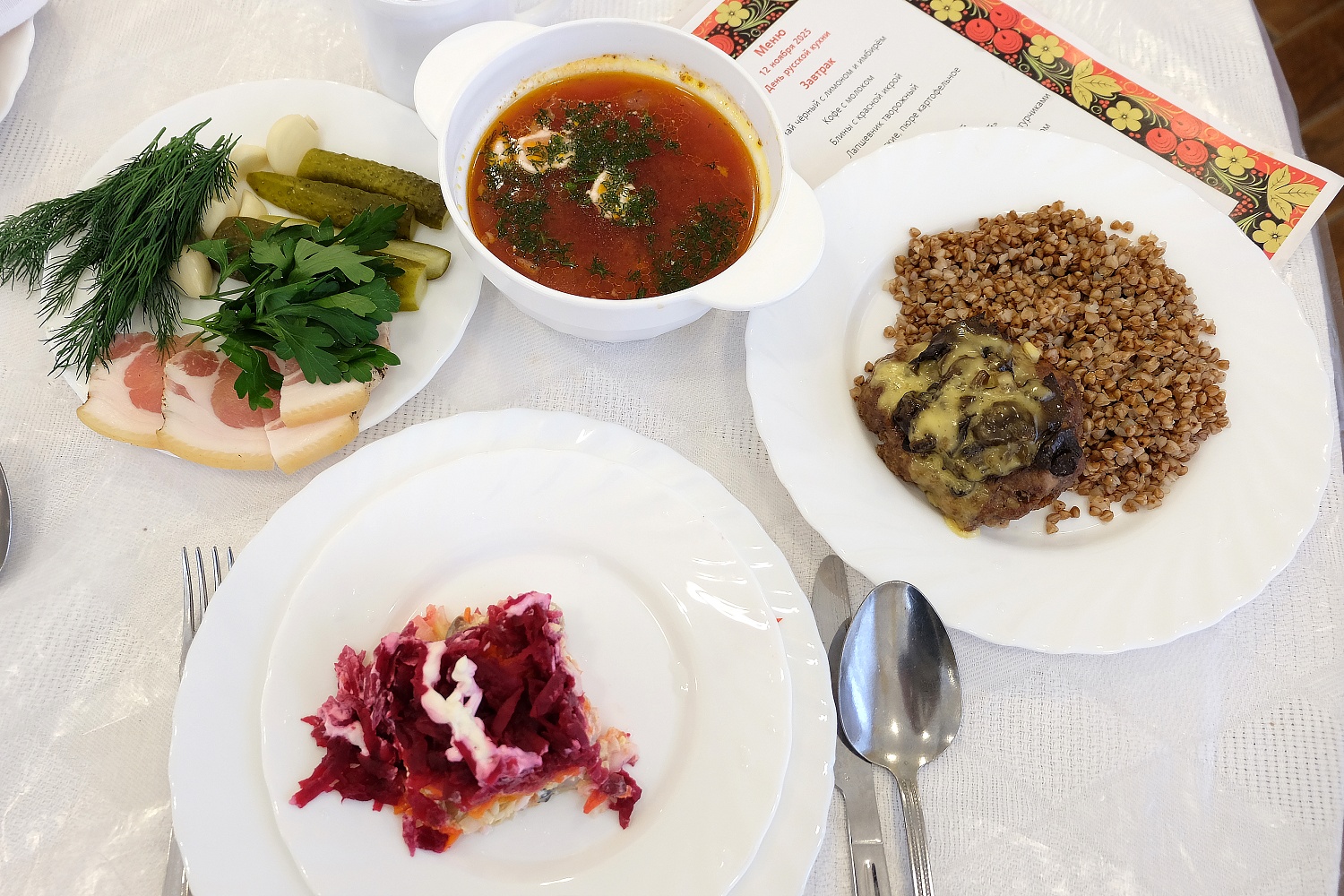 День русской кухни в филиале клинический санаторий «Звенигородский»