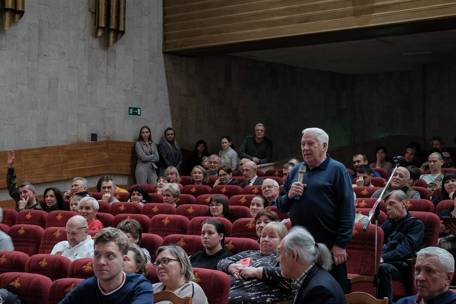 В филиале клинический санаторий «Звенигородский» открылся 15-й шахматный клуб гроссмейстера Сергея Карякина.