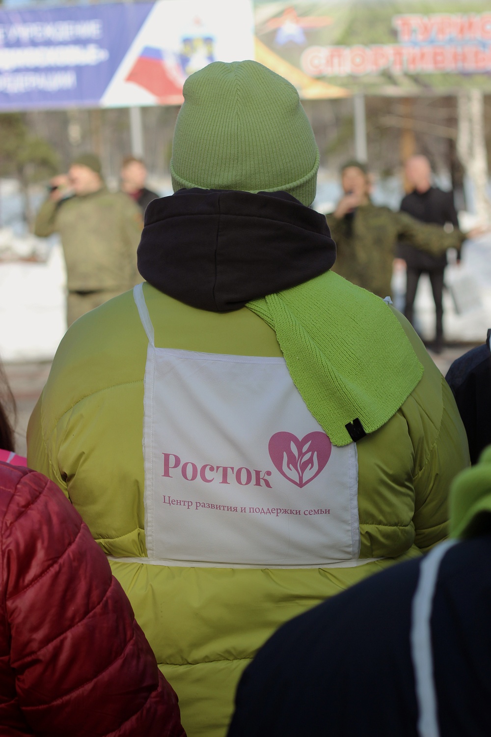 На базе отдыха «Боровое» успешно завершился зимний туристско-спортивный фестиваль