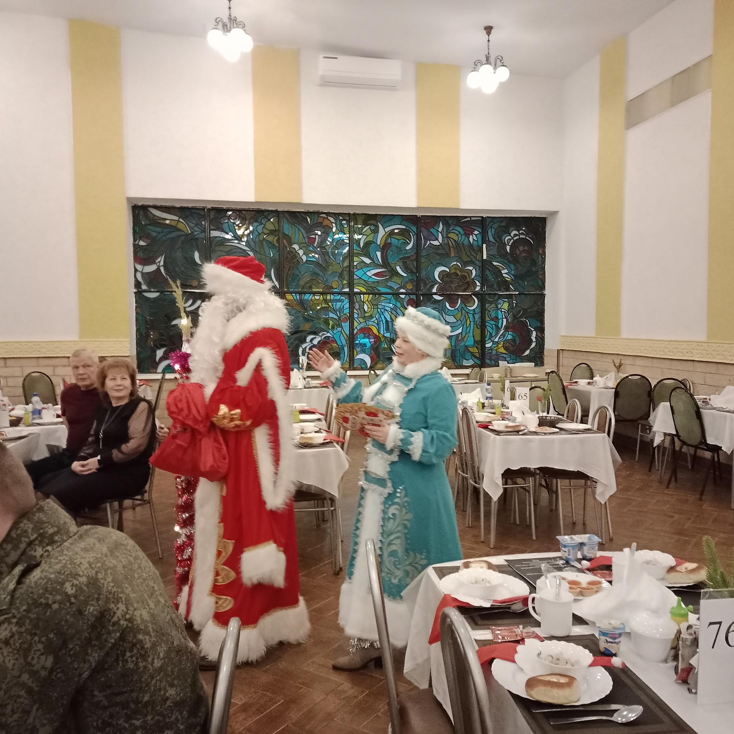 Новогодние каникулы 2026