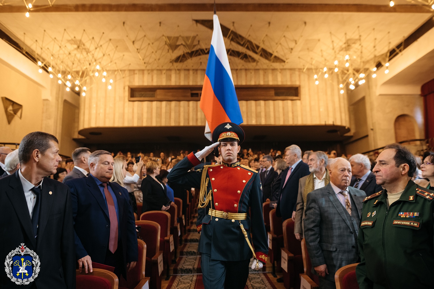 95 лет филиалу клинический санаторий «Марфинский» ФГБУ «СКК «Подмосковье МО РФ