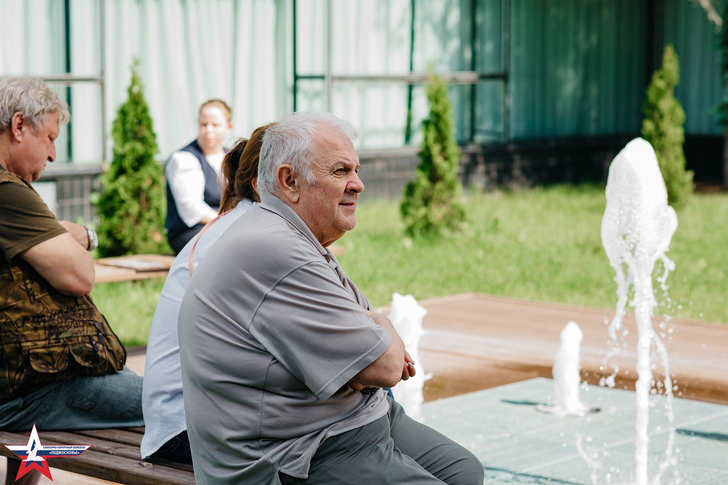 Лейся, песня в филиале «Дом отдыха «Подмосковье»