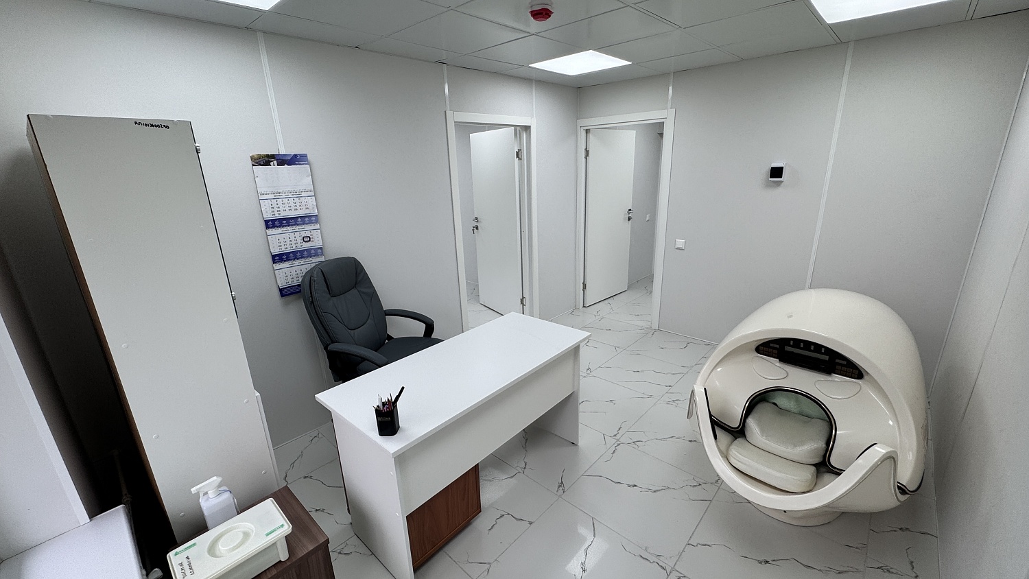 Дом отдыха «Подмосковье» расширяет перечень санаторно-курортных и медицинских услуг