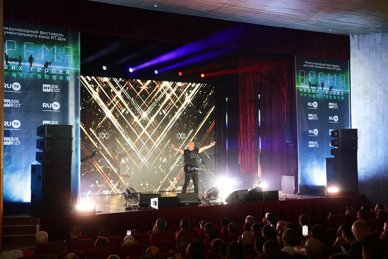 В филиале клинический санаторий «Звенигородский» ФГБУ «СКК «Подмосковье» МО РФ состоялся проект «Песни и кино - нашим героям»