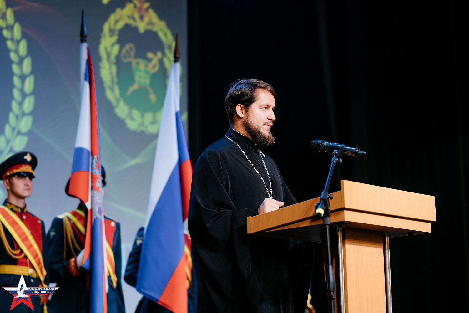 80 лет филиалу клинический санаторий «Солнечногорский» ФГБУ «СКК «Подмосковье МО РФ