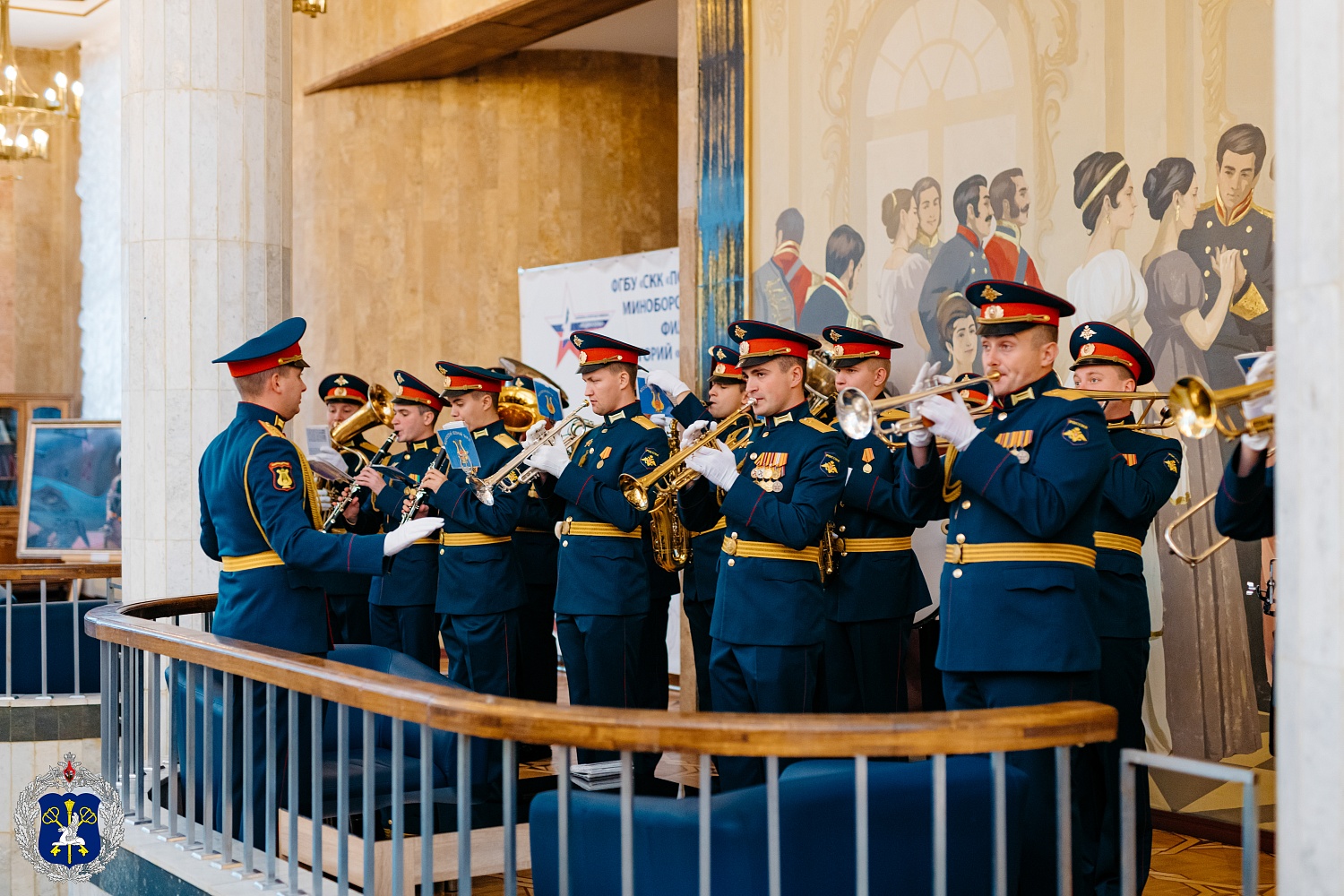 95 лет филиалу клинический санаторий «Марфинский» ФГБУ «СКК «Подмосковье МО РФ