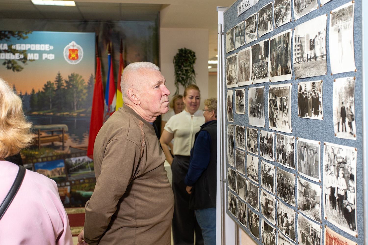 60 лет филиалу «База отдыха «Боровое»