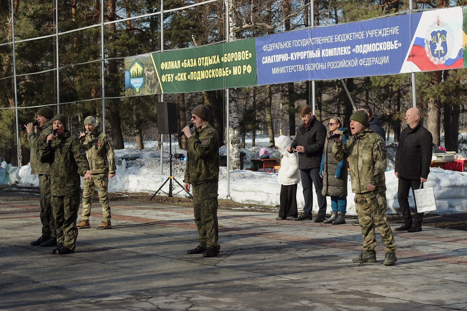 На базе отдыха «Боровое» успешно завершился зимний туристско-спортивный фестиваль