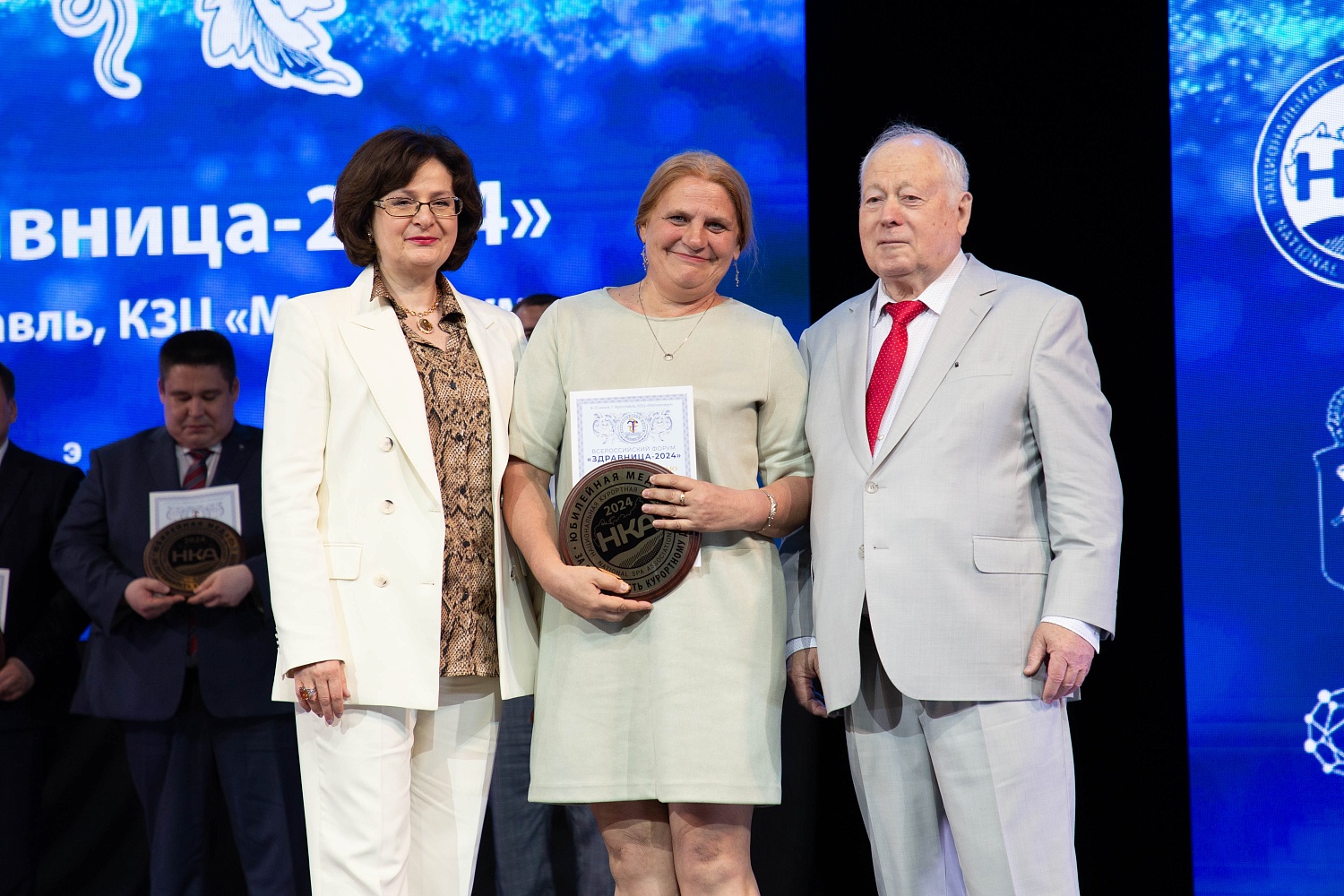 В Ярославле завершился главный форум санаторно-курортной отрасли «Здравница-2024»