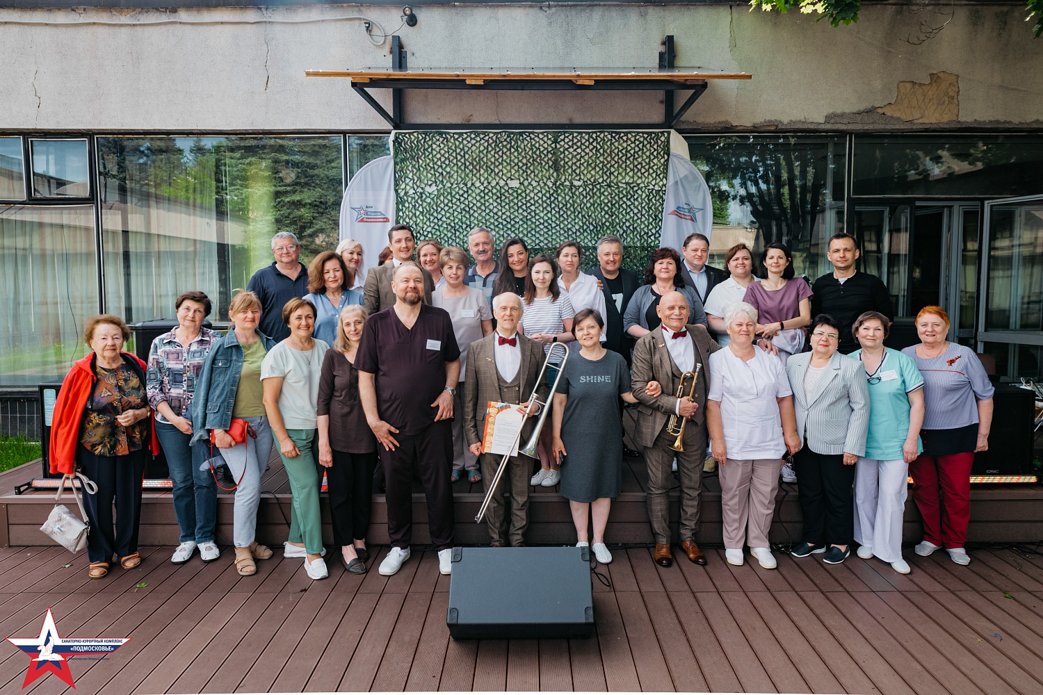 Лейся, песня в филиале «Дом отдыха «Подмосковье»