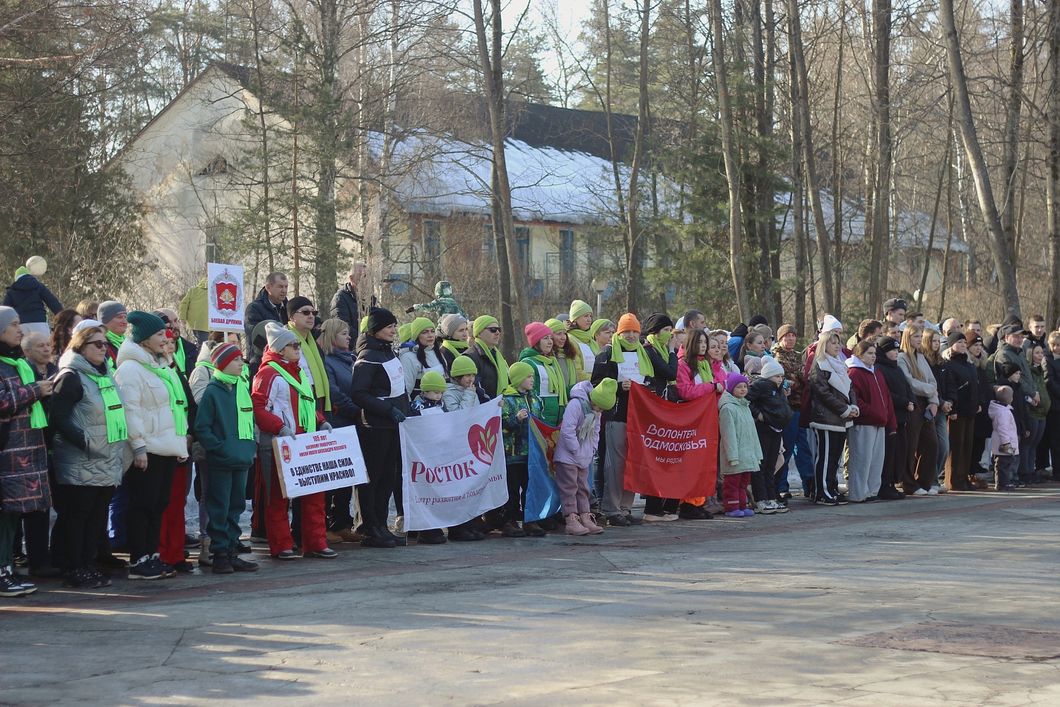 На базе отдыха «Боровое» успешно завершился зимний туристско-спортивный фестиваль