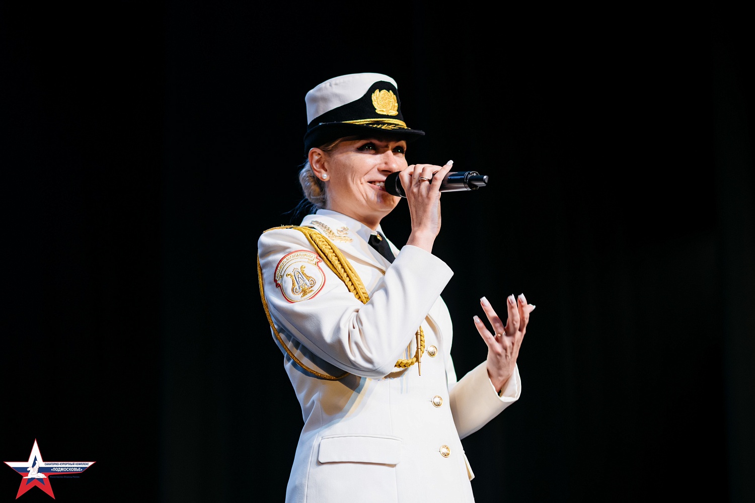 80 лет филиалу клинический санаторий «Солнечногорский» ФГБУ «СКК «Подмосковье МО РФ