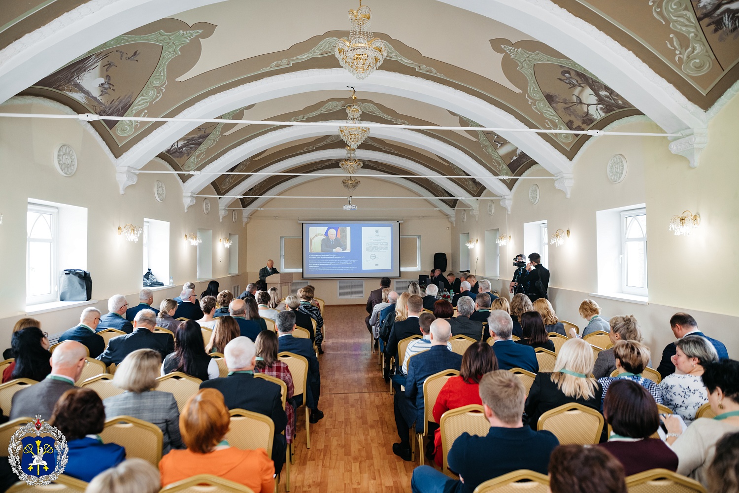 95 лет филиалу клинический санаторий «Марфинский» ФГБУ «СКК «Подмосковье МО РФ