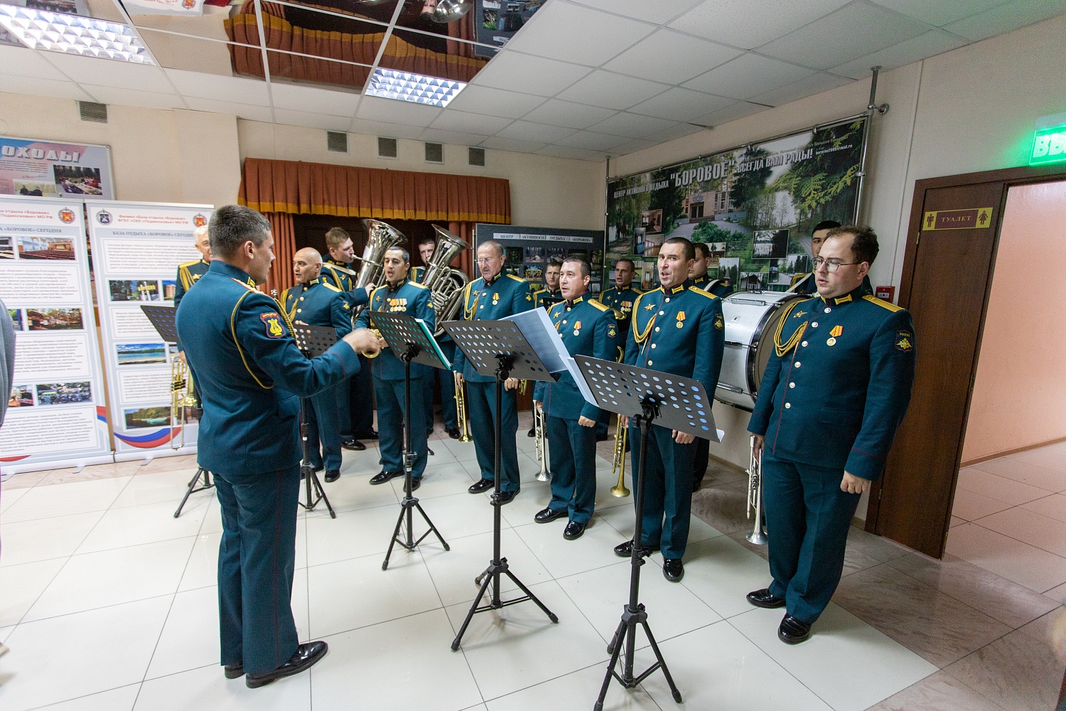 60 лет филиалу «База отдыха «Боровое»