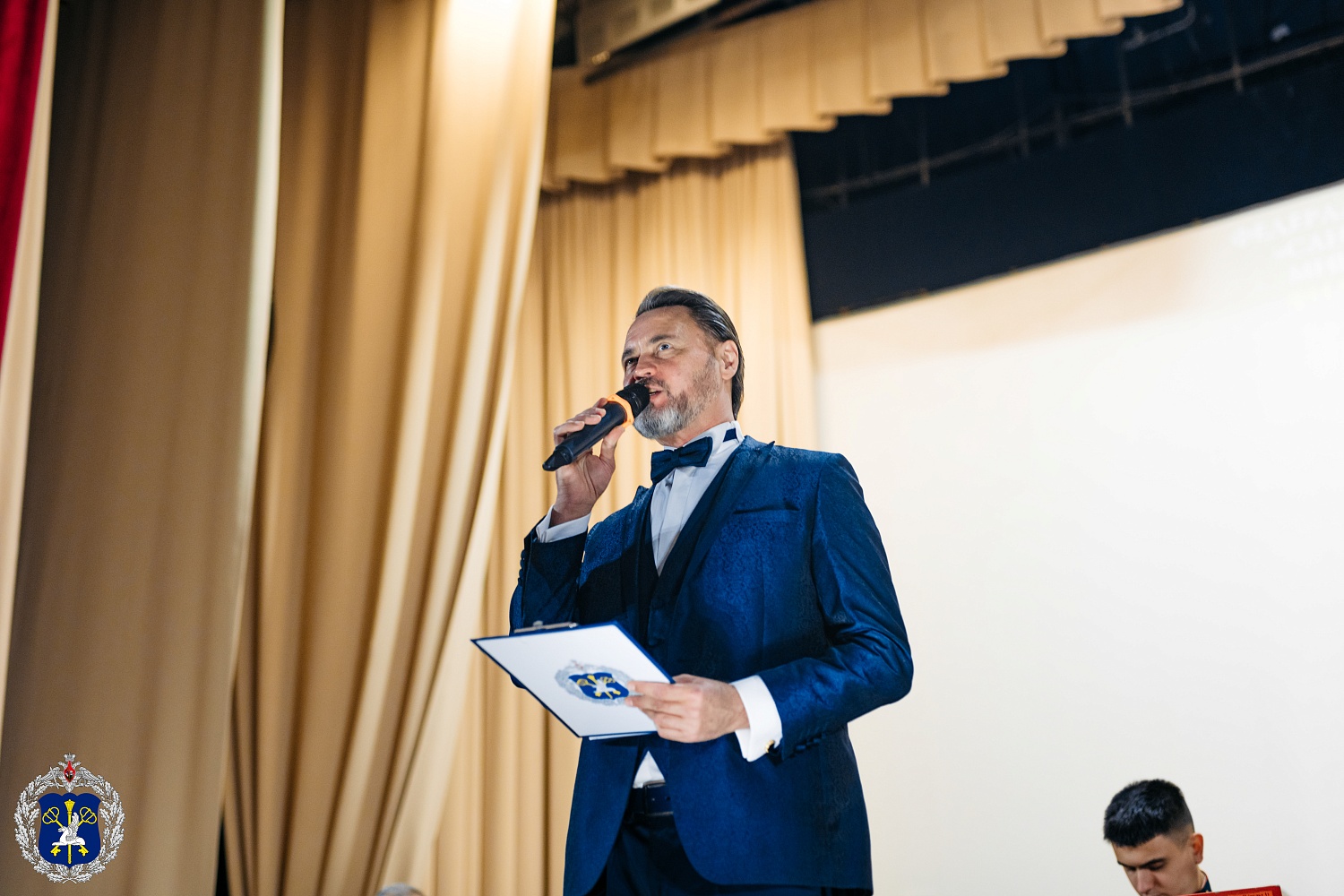 95 лет филиалу клинический санаторий «Марфинский» ФГБУ «СКК «Подмосковье МО РФ