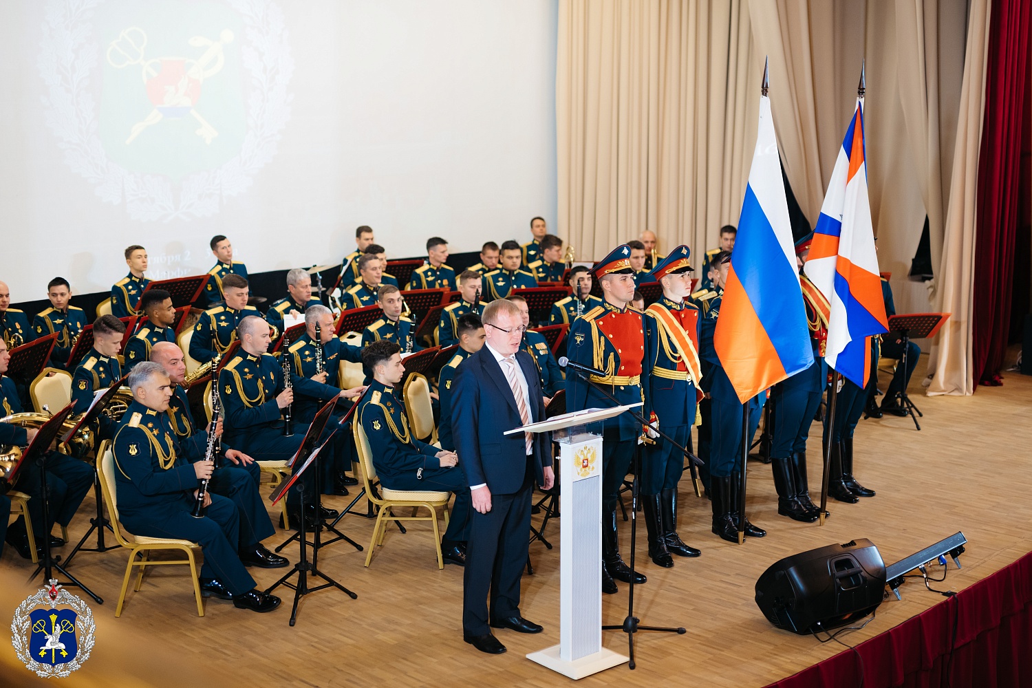 95 лет филиалу клинический санаторий «Марфинский» ФГБУ «СКК «Подмосковье МО РФ