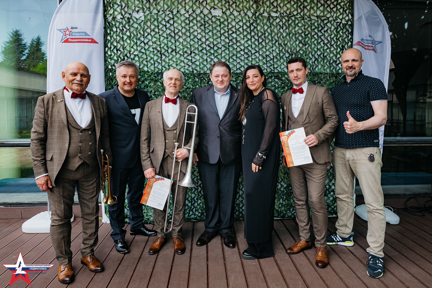 Лейся, песня в филиале «Дом отдыха «Подмосковье»