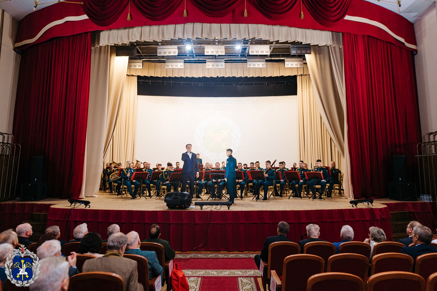 95 лет филиалу клинический санаторий «Марфинский» ФГБУ «СКК «Подмосковье МО РФ