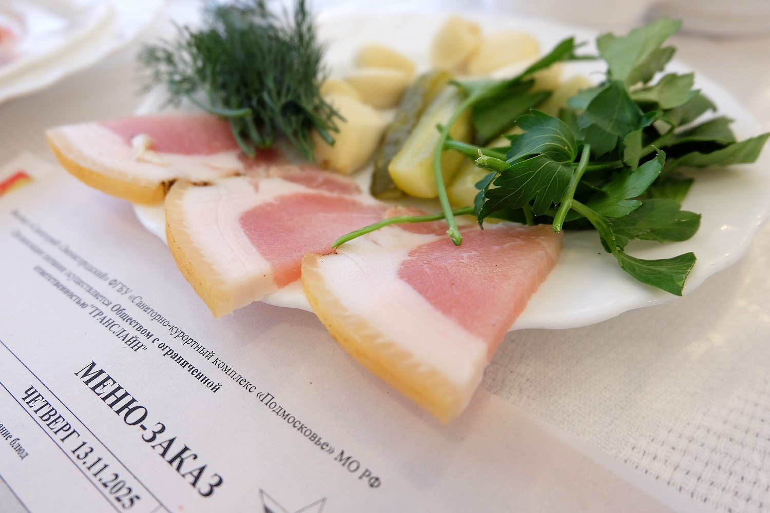 День русской кухни в филиале клинический санаторий «Звенигородский»