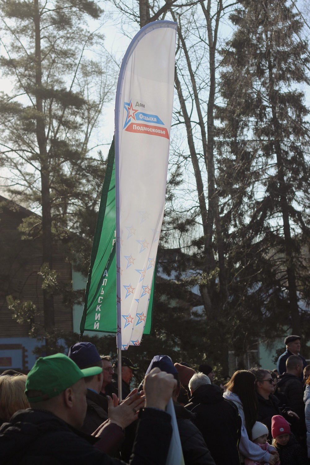 На базе отдыха «Боровое» успешно завершился зимний туристско-спортивный фестиваль