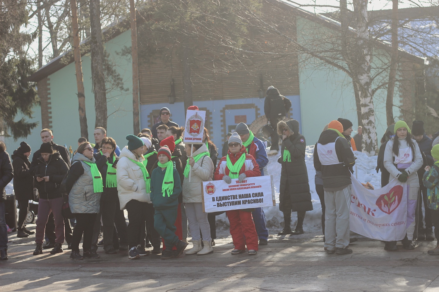 На базе отдыха «Боровое» успешно завершился зимний туристско-спортивный фестиваль