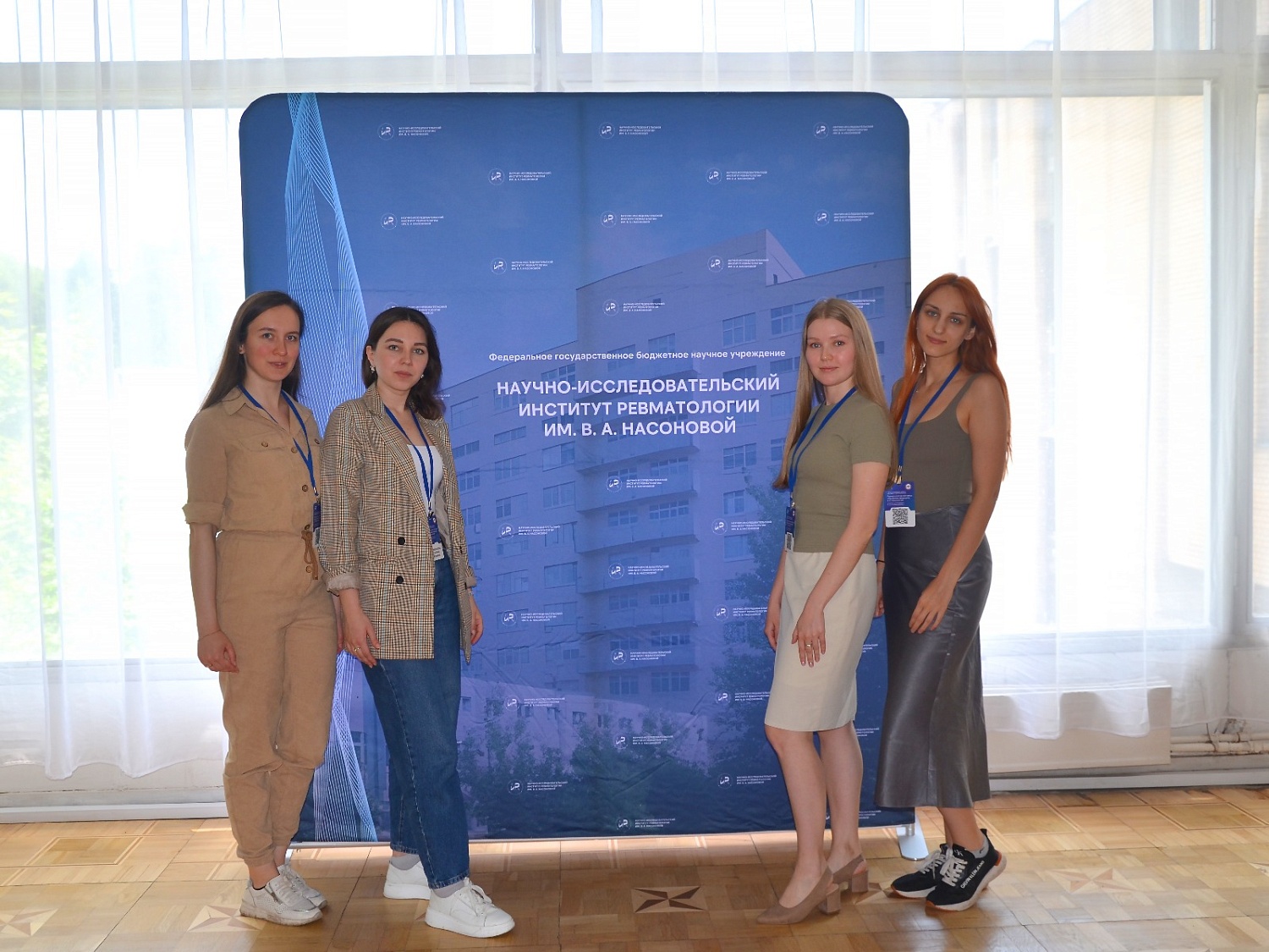 В клиническом санатории «Звенигородский» была проведена I Всероссийская школа молодых ревматологов