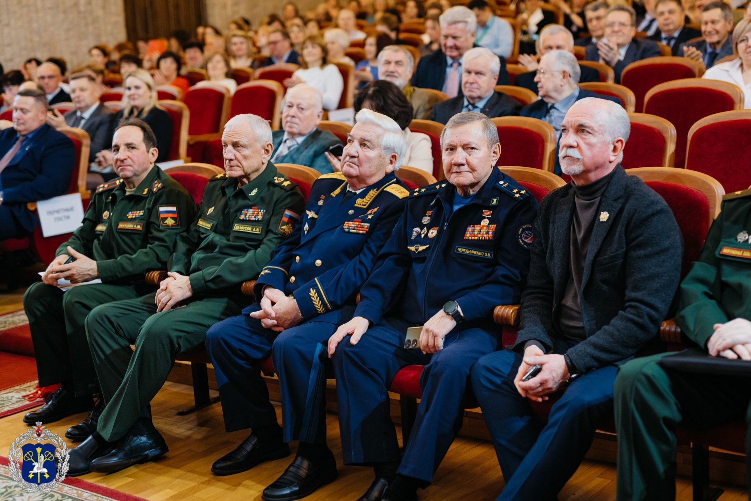 95 лет филиалу клинический санаторий «Марфинский» ФГБУ «СКК «Подмосковье МО РФ