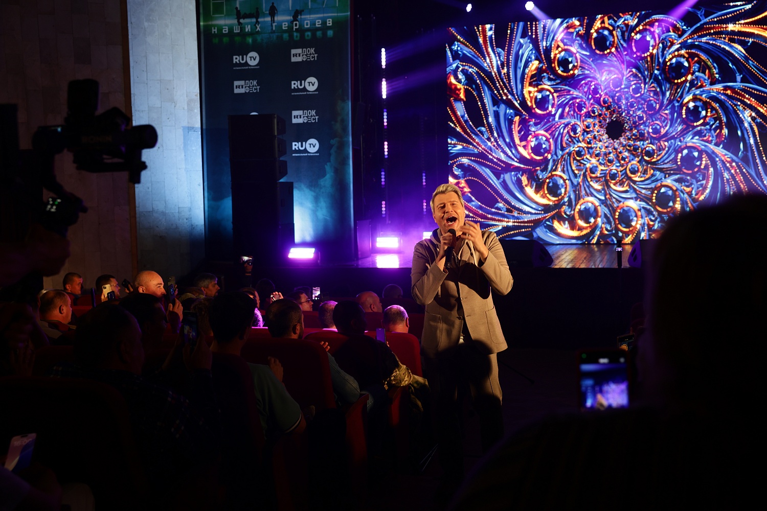 В филиале клинический санаторий «Звенигородский» ФГБУ «СКК «Подмосковье» МО РФ состоялся проект «Песни и кино - нашим героям»